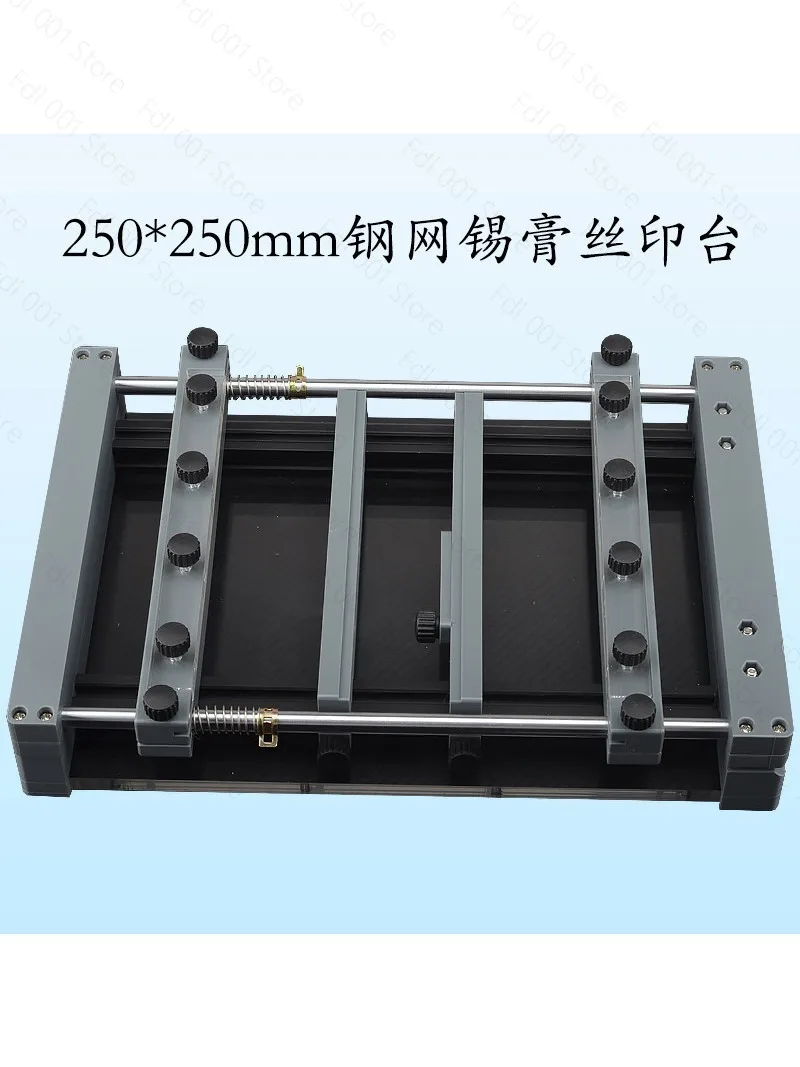 SMT Solder Paste Screen Printing Machine-Manual Desktop PCB Stencil Printer for Precision PCB Prototyping 250x250mm