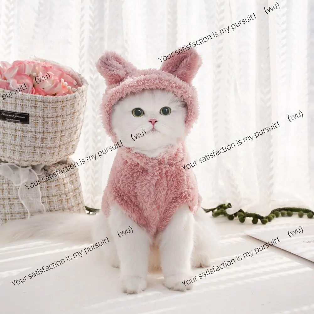 High Quality Autumn Winter Pet Puppy Cat Clothes Rabbit Ears Warm Coat Plush Soft Jacket
