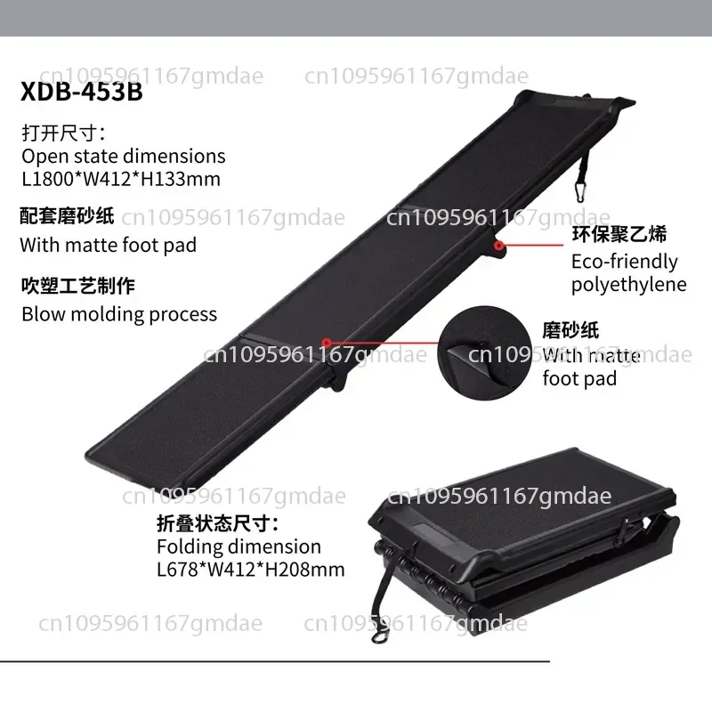 Pet stairs can be folded three-stage dog ladder anti-skid vehicle auxiliary ladder medium and large dog blow molding ladder