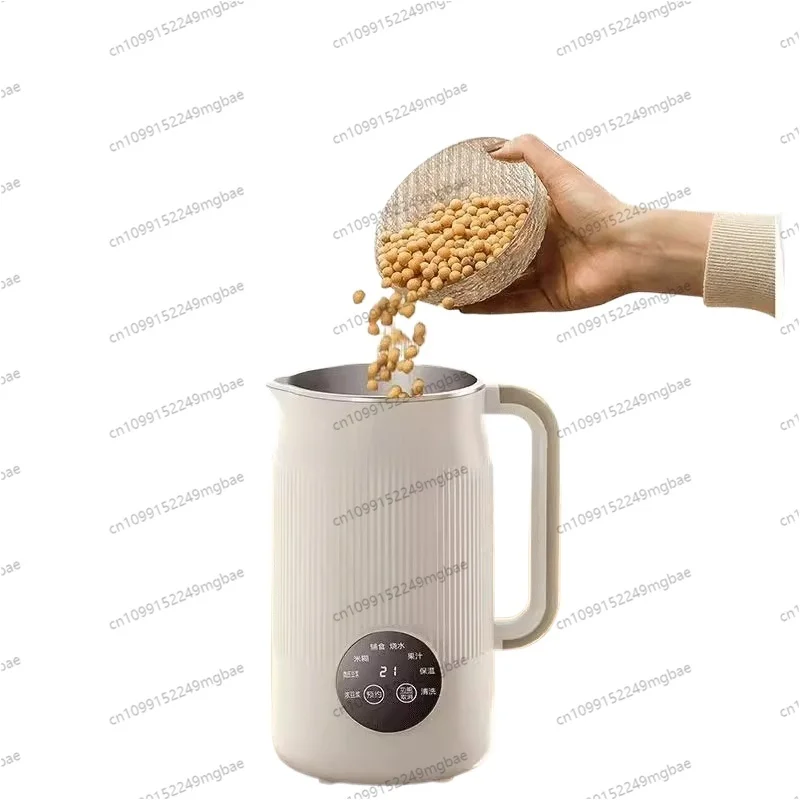 1.5L large-capacity wall-breaking soybean milk machine 14-leaf stainless steel head multi-functional cleaning and filter-free
