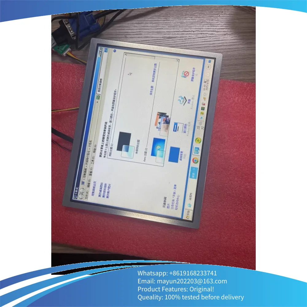 

AA104VJ03 10,4-дюймовый ЖК-дисплей