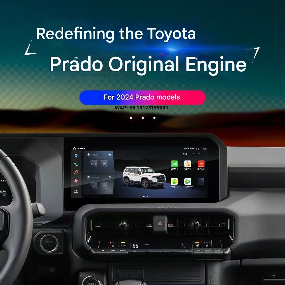 

for Prado LC250 2024-2025 New Arrival Android Car Radio with Carplay Navigation Multimedia Head Unit