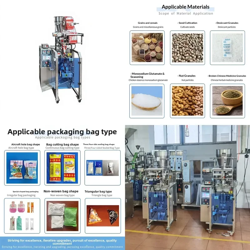 Máquina Envasadora de Pasta de Tomate de Alta Velocidad, Máquina Envasadora de Líquidos con Sellado de Cuatro Lados, Máquina Automática para Envasar Jugos
