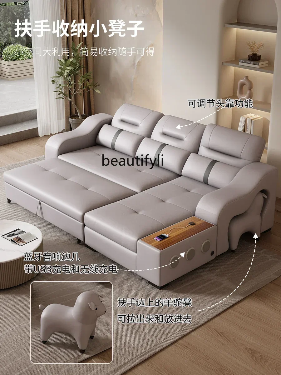 Cat Scratch Leather Sofa Bed Foldable Dual-Purpose Multifunctional Storage Living Room Telescopic Bed Small Apartment Sofa