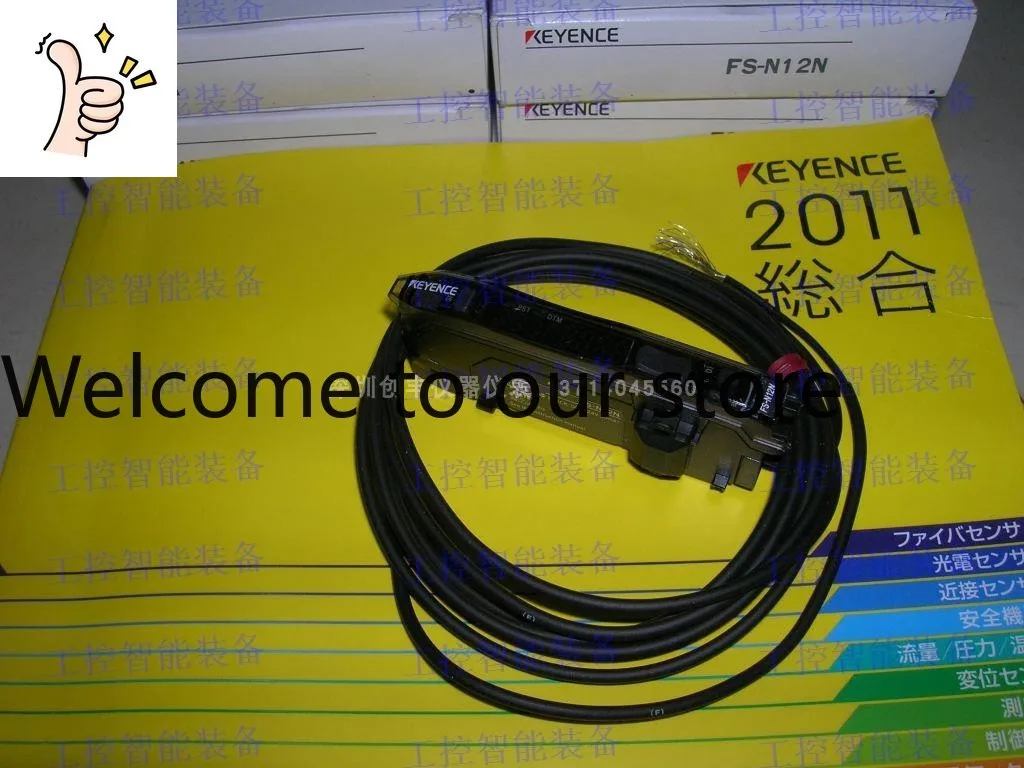 2026 July * * Keyen…