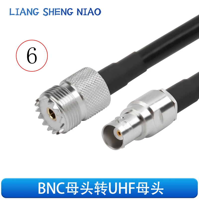 Câble adaptateur BNC vers UHF mâle et 600 SYV50-5 (5D-FB) Câble de connexion BNC vers UHF Nicarcable