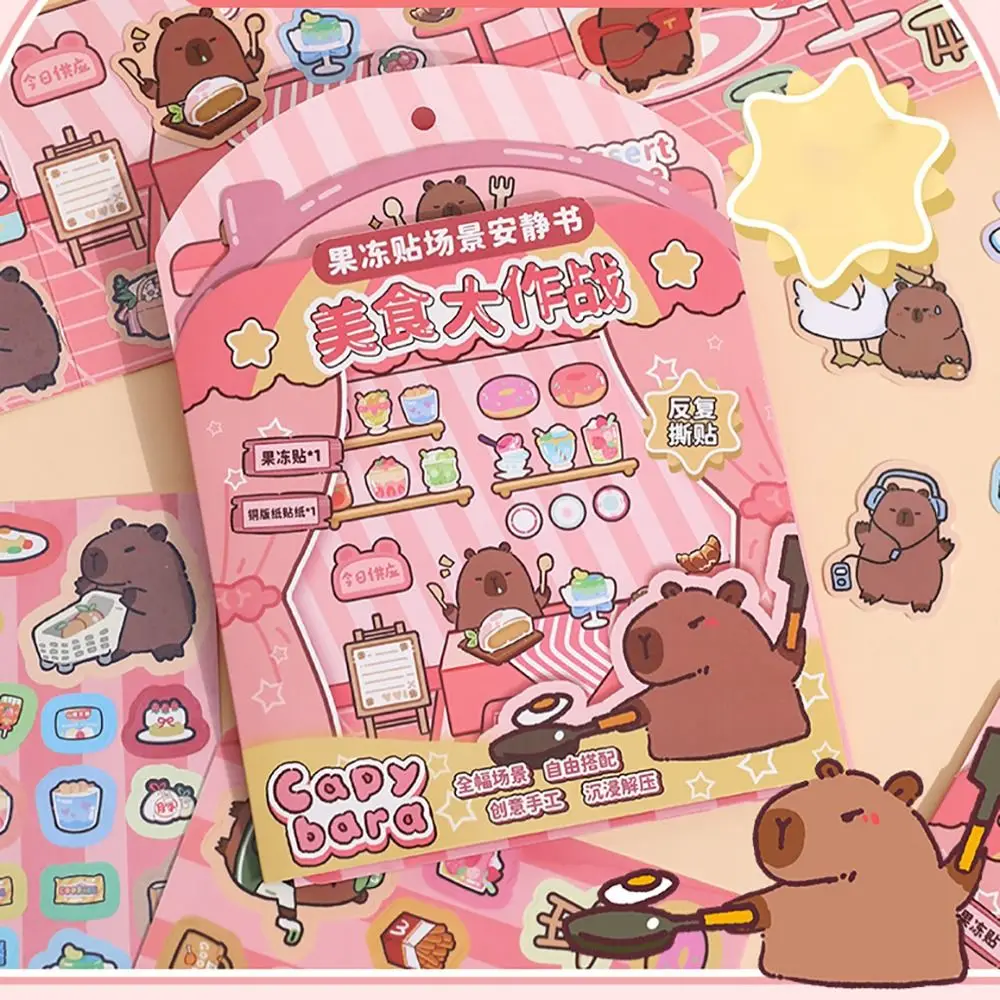 Cute PVC Capybara Sticker Cartoon Handmade Quiet Book Stationery Gifts Education Toy Sticker Book