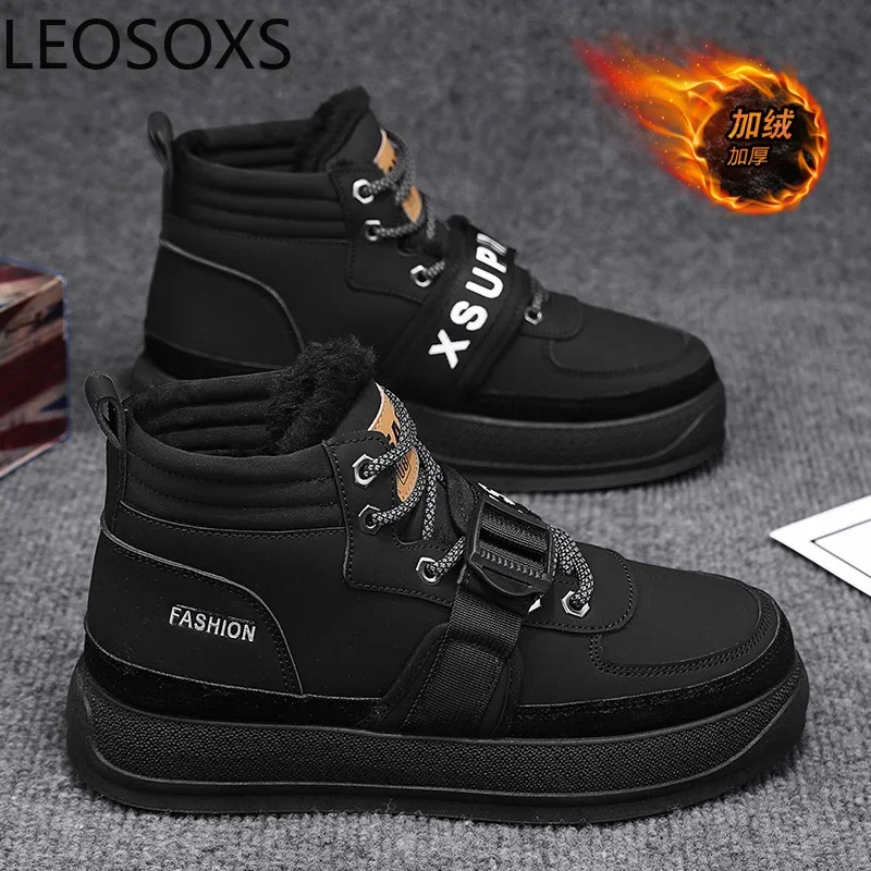 Winter Boots Motorcyclist Boots Anti-slip High Tops Lace-up Personality Velvet Thickening LEOSOXS Explosive Style Fur Boots New