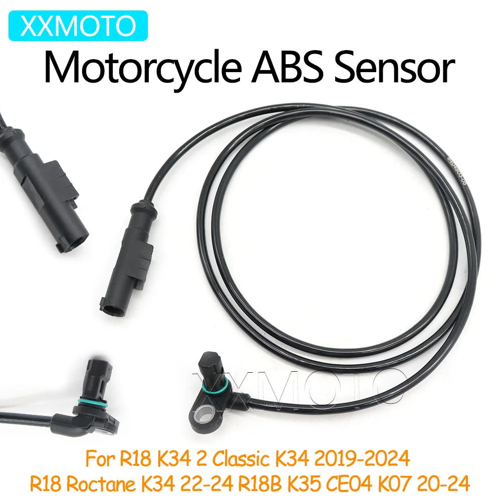 For Bmw R18 Classic… - image