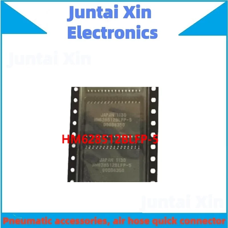 10PCS/LOT HM628512BLFP-5 HM628512BLFP-7 HM628512BLFP HM628512 628512 SOP32 Chipset