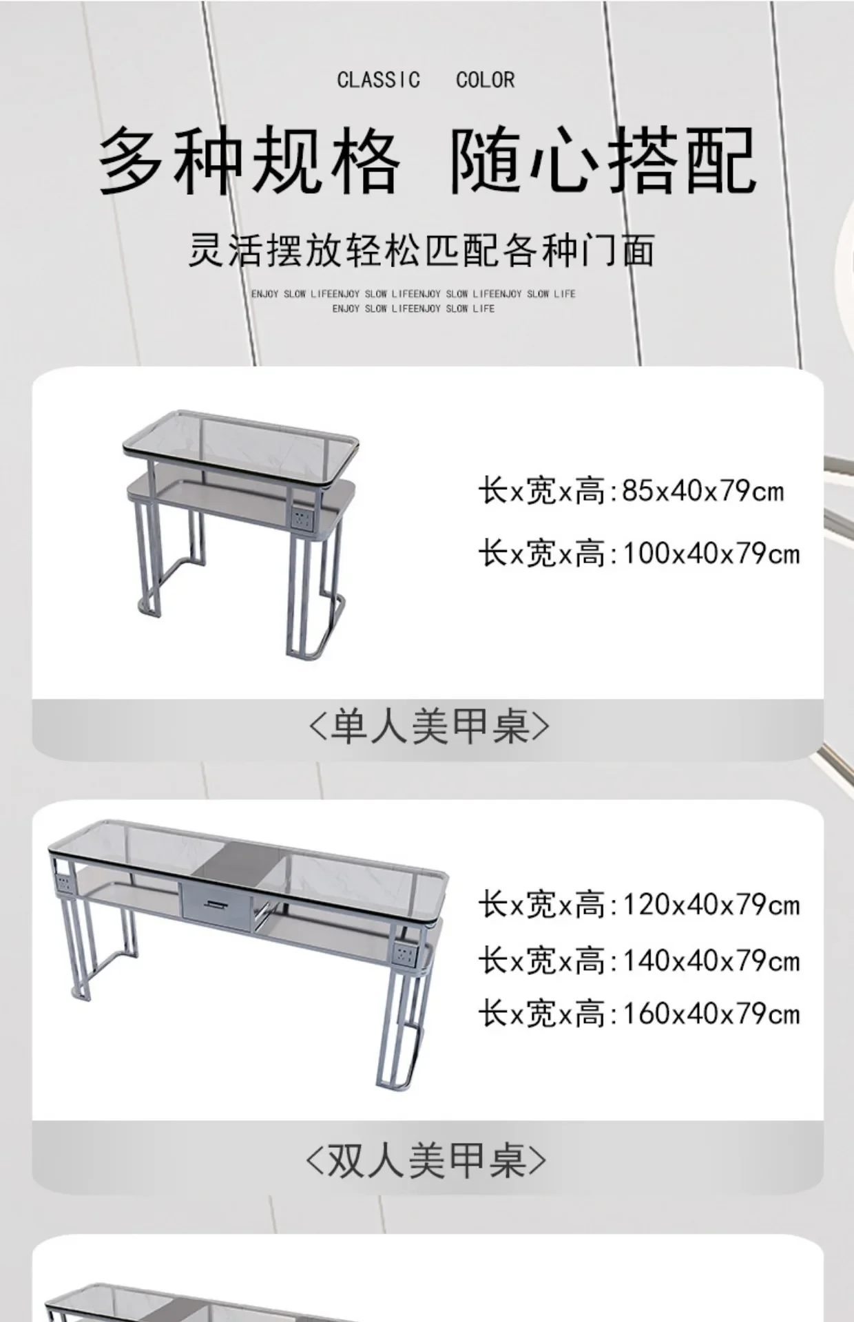 Luxury Glass Tabletop Manicure Table Nordic Professional Dressing Nail Table Storage Mesa De Manicure Salon Furniture