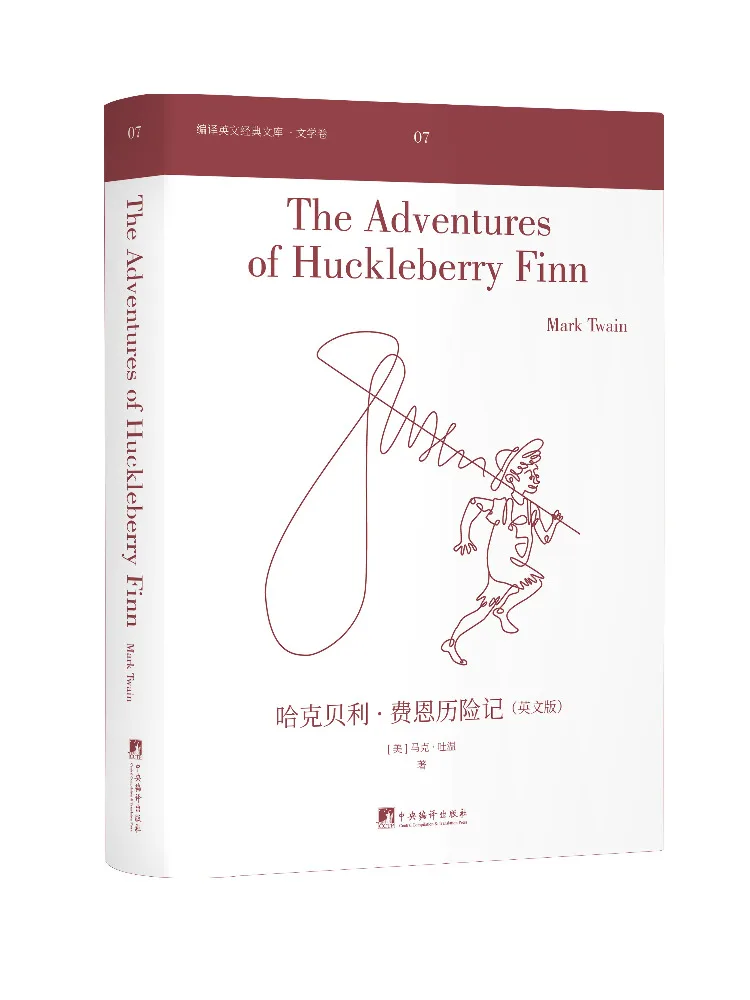 

Book-Winshare The Adventures Of Huck Belle Funn English Version Compilation English Classic Library