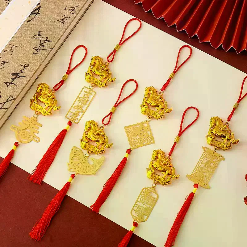 2026 Year Of The Horse Golden Plastic Zodiac Horse Pendant Lucky Spring Festival Home Car Hanging Ornaments New Year Gifts