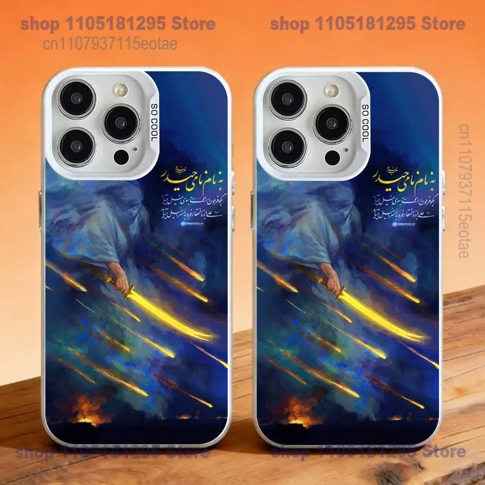 

Peace Be Upon Him K-Khamenei Phone Case For iPhone 17,16,13,12,11,15,14,Pro,Max,Plus,SE4,Air,Mini White IMD Matte