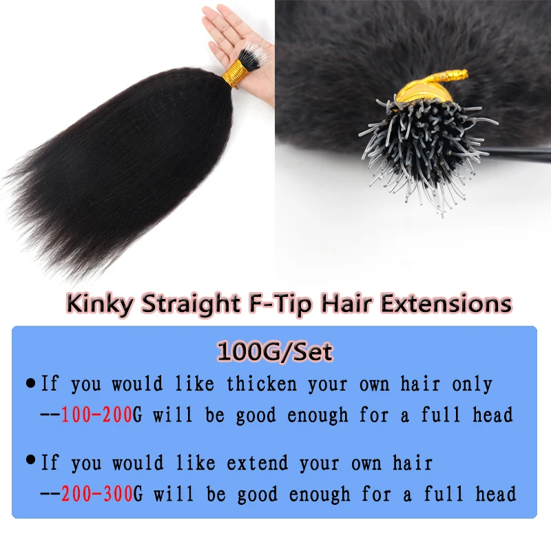 Nastro nelle estensioni dei capelli umani per le donne nere ragazze Kinky Straight grossolana Yaki nastro brasiliano Ins F Tip Virgin microlink