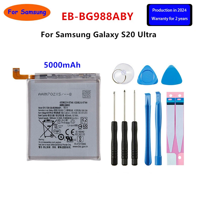 Brand New EB-BG988ABY 5000mAh Replacement  Battery For Samsung Galaxy S20 Ultra S20Ultra S20U Mobile phone Batteries+Tools