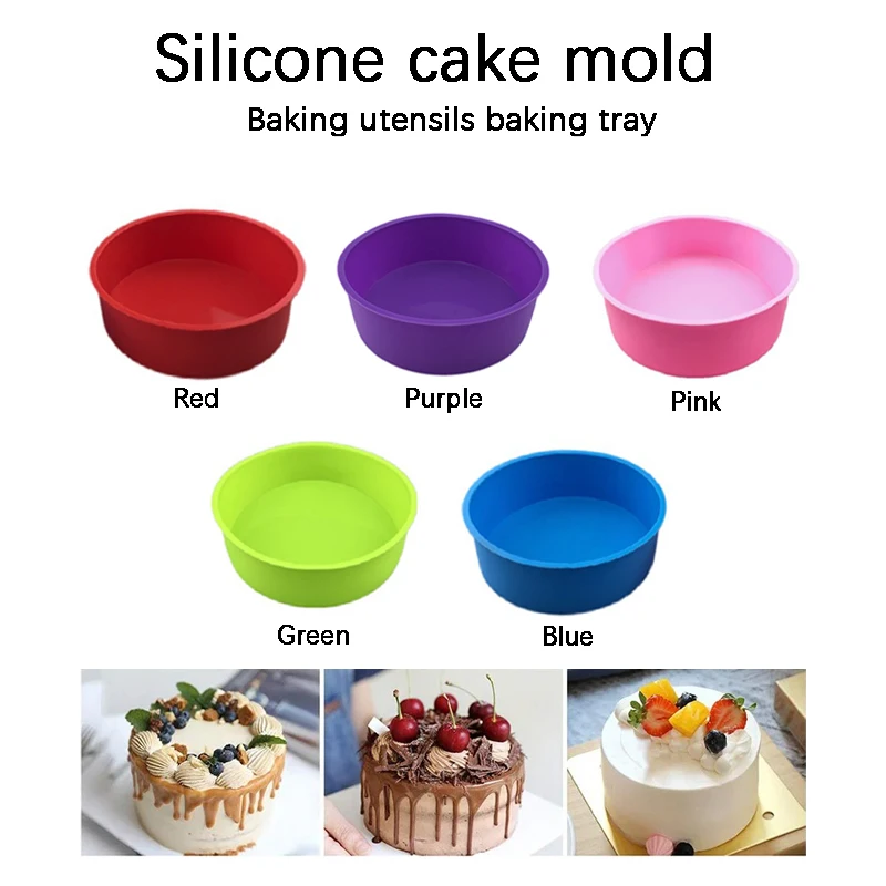 1PC 8 Inch Round Si…