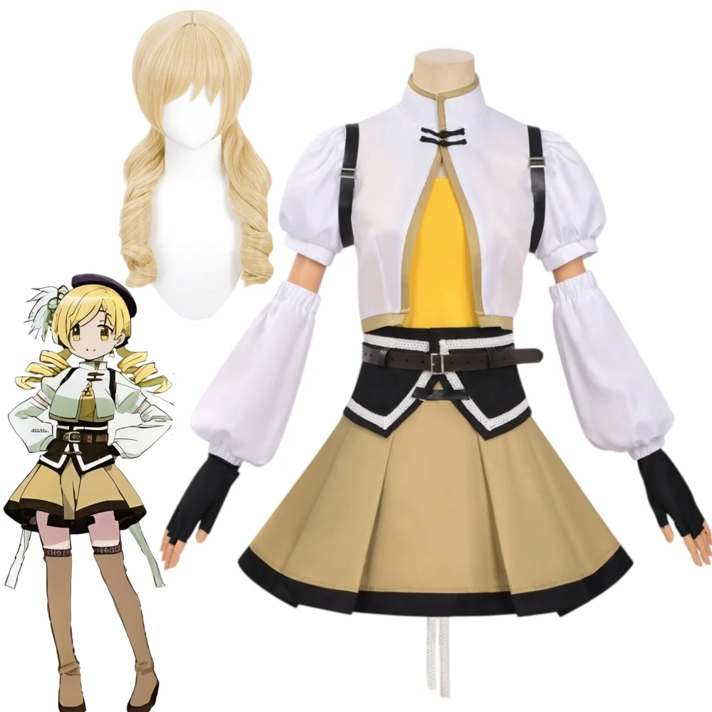 disfraz-de-cosplay-de-madoka-magica-personaje-mami-tomoe-para-la-noche-de-walpurgis-disfraz-de-mami-tomoe-traje-para-fiestas-de-halloween-disfraces-para-mujer