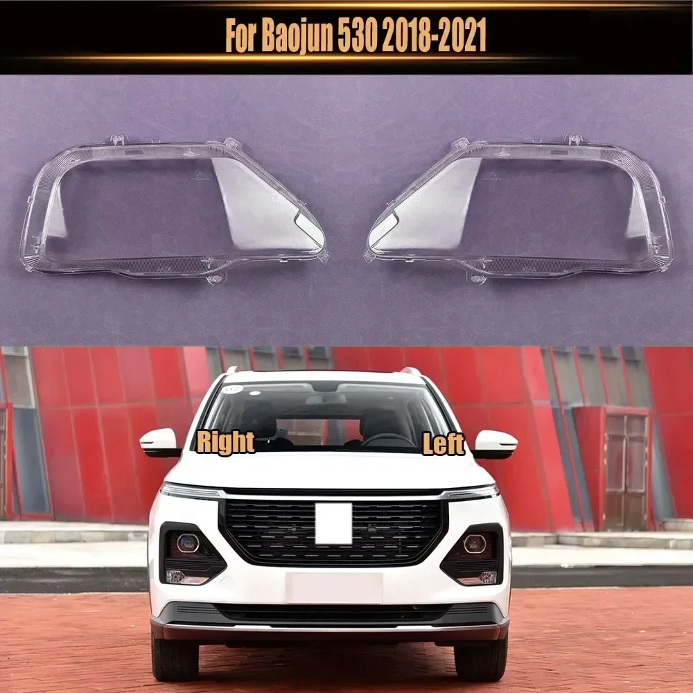 

For Baojun 530 2018-2021 Headlight Cover Transparent Lampshade Case Headlamp Shell Plexiglass Replace Original Lens