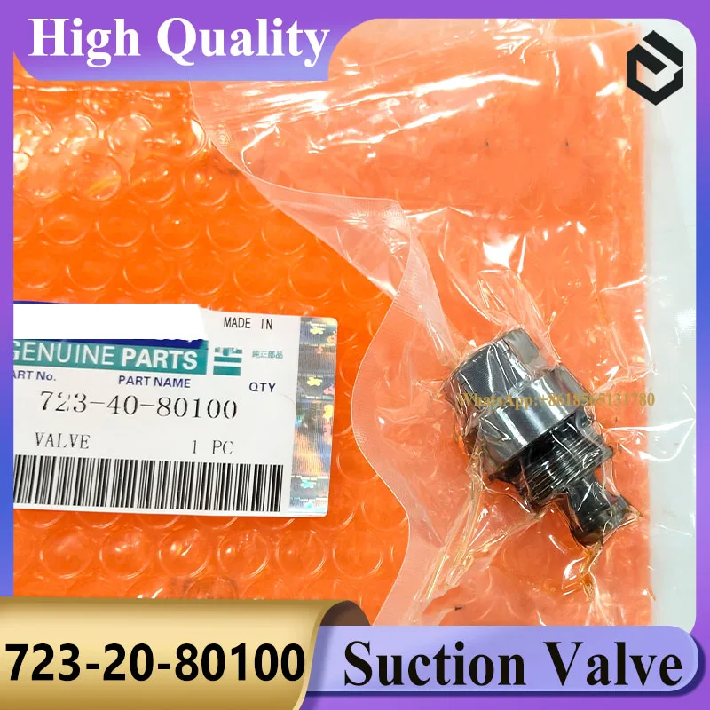 723-20-80100 7232080100 Distribution Valve Anti-Cavitation Valve Oil Suction Valve PC60-7 Excavator