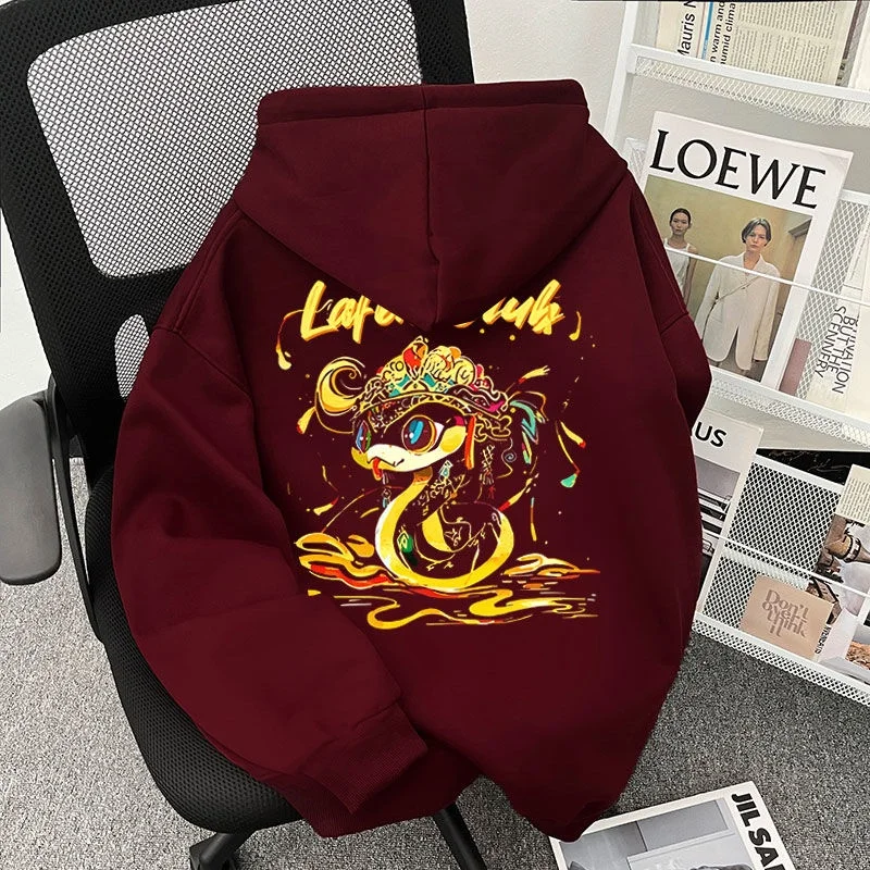 Large Size 300 Pounds Snake Year Limited Edition Hoodie Unisex Spring Autumn Red Wine Color Pure Cotton Sweatshirt