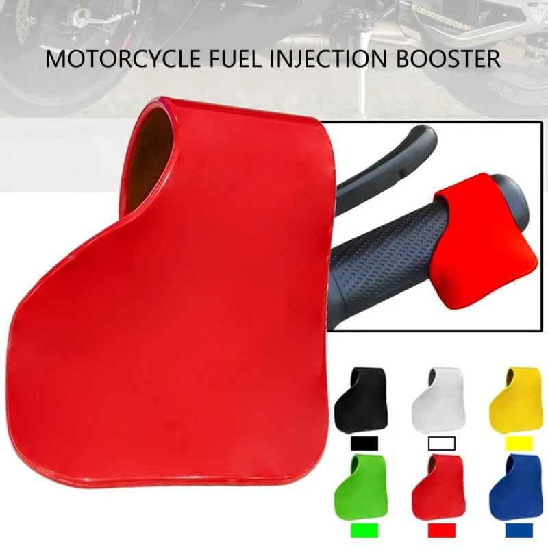 H3CE Universal ABS Control Control Grip Увеличение сцепления с комфортом для езды для мотоциклов для мотоциклов электрические