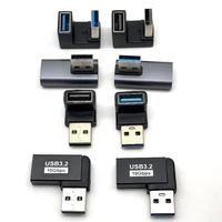 Adaptador de extensión USB 3,0 macho a hembra de ángulo recto de 90 grados, adaptador de codo hacia arriba USB de 10Gbps para conversión de conector de PC portátil