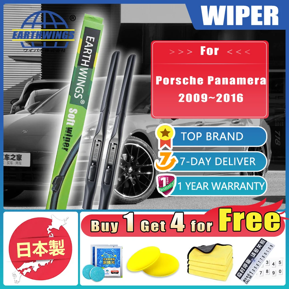 

Front Rear Wiper Blade For Porsche Panamera 2009~2016 970 Auto Brushes Cleaning Windshield Windscreen Accessories Washer 24"20"