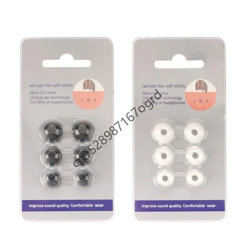 

Силиконовый наушник -штекер Защитная подушка, удобная для 5 Наушеного шумоподобного изоляции Длительное использование