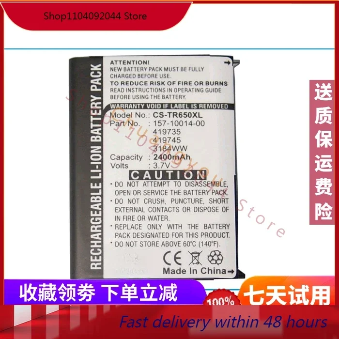 For Palm Cingular 157-10014-00 Mobile Phone Battery Treo 650/700/V/W Battery