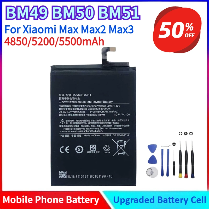 

New 4850/5200/5500mAh BM49 BM50 BM51 Mobile Phone Battery Long-Lasting Reliable Power for Xiaomi Max Max2 Max3 and Free Tools