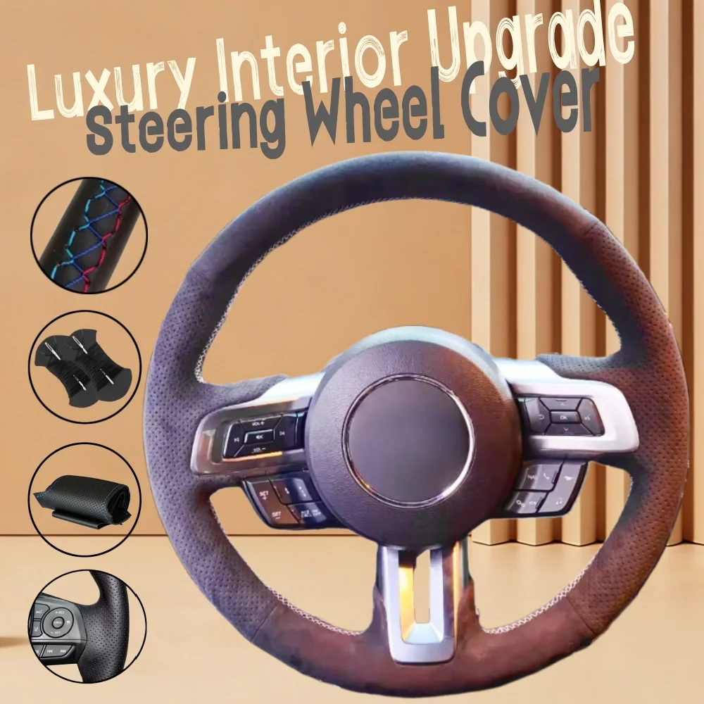 Customiz Soft Suede…