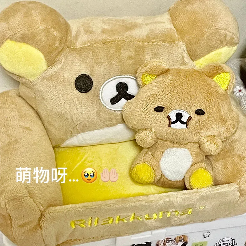 Kawaii Rilakkuma Pluche Pop Opbergmand Pluche Bank Pop Anime Leuke Studentenslaapzaal Desktop Diversen Opslag Meisje Geschenk Speelgoed