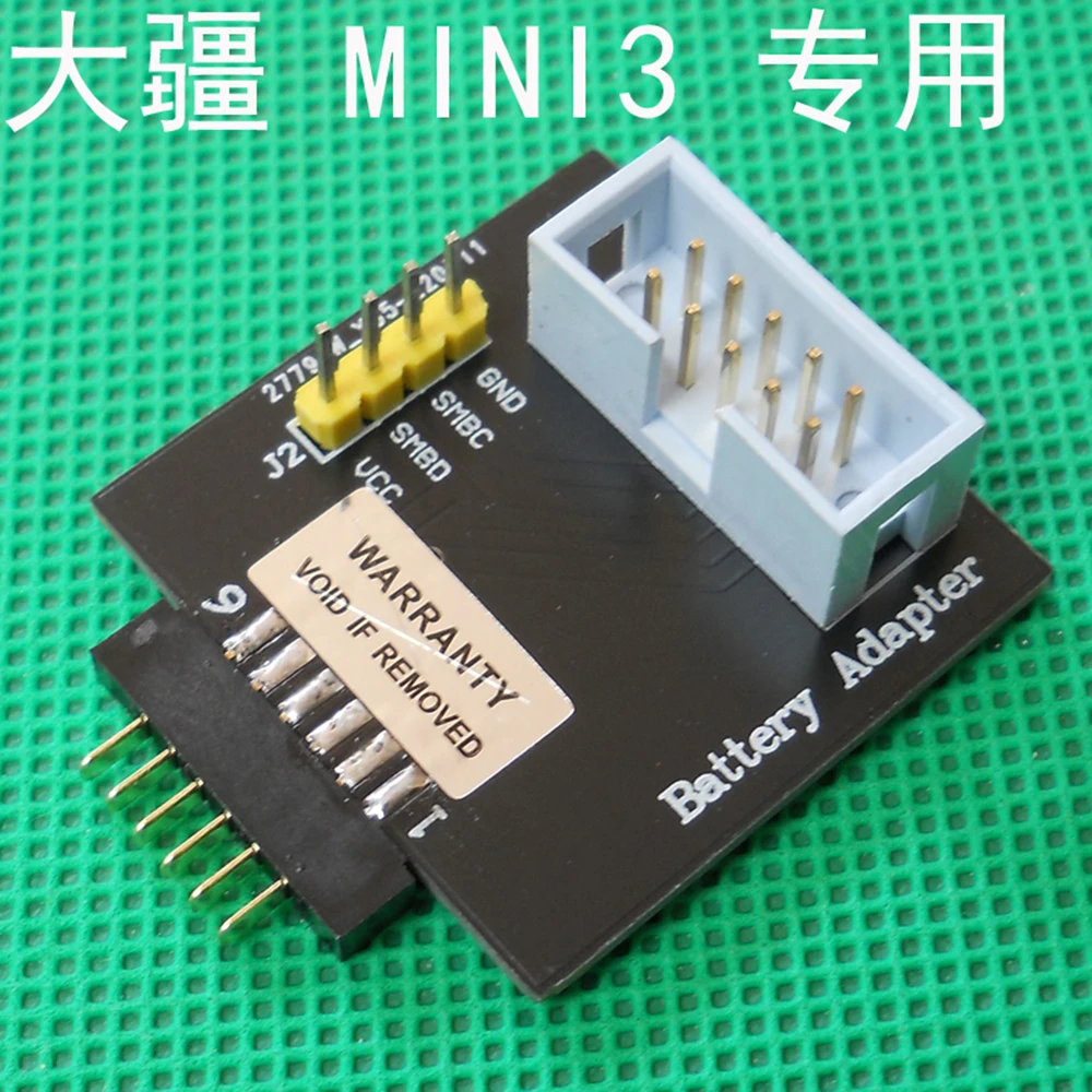 EV2400 EV2300 DJI drone battery connector adapter MAVIC 3/Mini 3  board  No need to open Battery connection