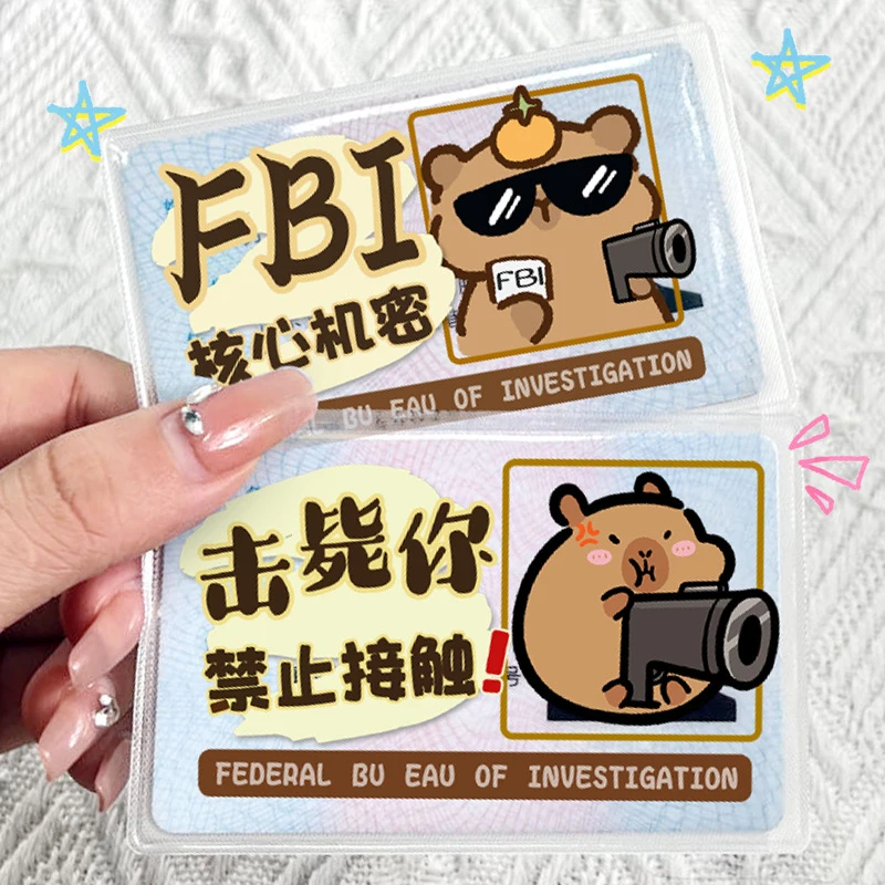Creative Capybara Face Blocking ID Card ID Card Holder Campus Card Blocking Non-transparent Protective Sleeve