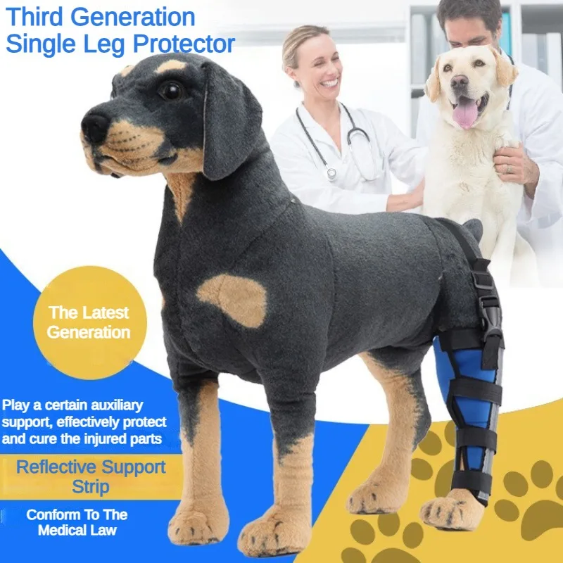 

Pet Postoperative Rehabilitation Hindleg Foot Guard Dog Walking Assistance Dog Leg Guard, Knee Pad, Hind Foot