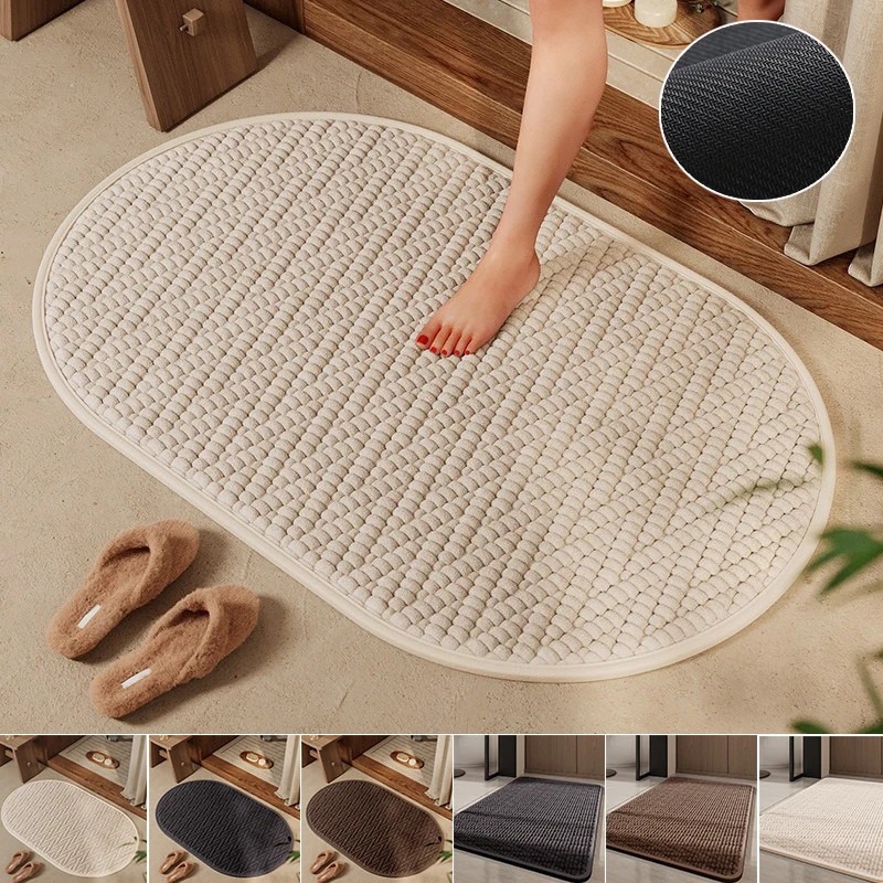 

2 Types Bathroom Door Mat with Anti-Slip Backing, Absorbent & Plush Textured Surface for Home Bathroom High Elasticity Material