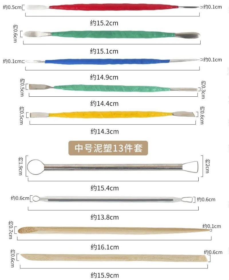 10/13/26-teiliges Töpferwerkzeug-Set, Tonmodellierwerkzeuge für Keramik DIY Handwerk Skulpturherstellung Zubehör – Detail 10