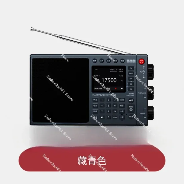 Applicable to Fm Radio Bluetooth All-Band Fm Radio With Card Ips Screen Home Long Endurance Subwoofer Speaker Radio Receiver