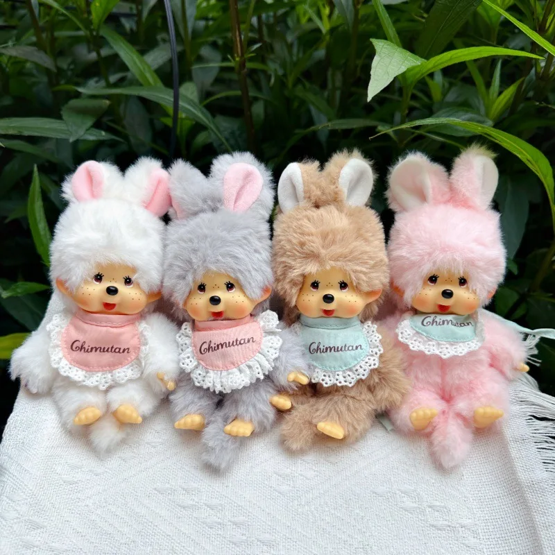 Cute Mengqiqi Rubber Face Rabbit Mengqiqi Beaded Chain Pendant Fur Toy Couple Charm Keychain Gift