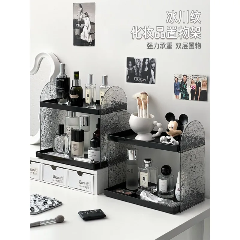 

Cosmetics Shelf Dresser Perfume Skin Care Products Storage Box Desktop Double Layer Elevated Lipstick Shelf