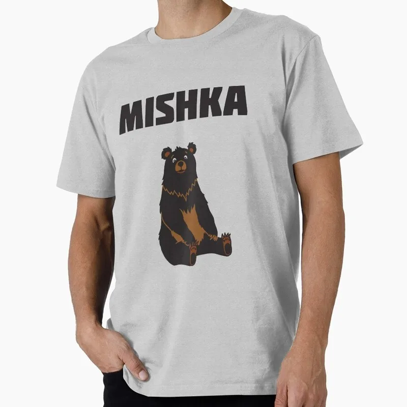 Masha and the Bear Cartoon Graphic T-Shirt, Cute Anime Print Short Sleeve Casual Tee, Unisex Summer Streetwear Top S-6XL