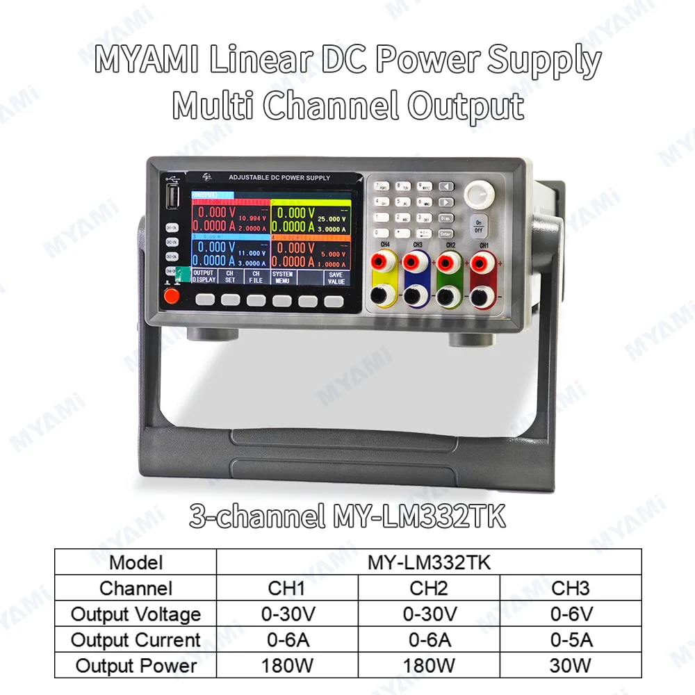 Programmable Dc Power Supply 60V 5A - مصدر طاقة تيار مستمر خطي قابل