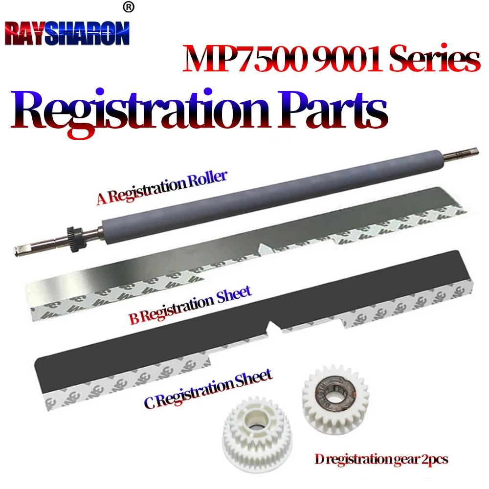 Registration Roller Paper Guide Gear For Ricoh MP 7500 1075 2075 6001 8000 8001 9001 7001 6002 7002 8002 6500 7000 7502 7503