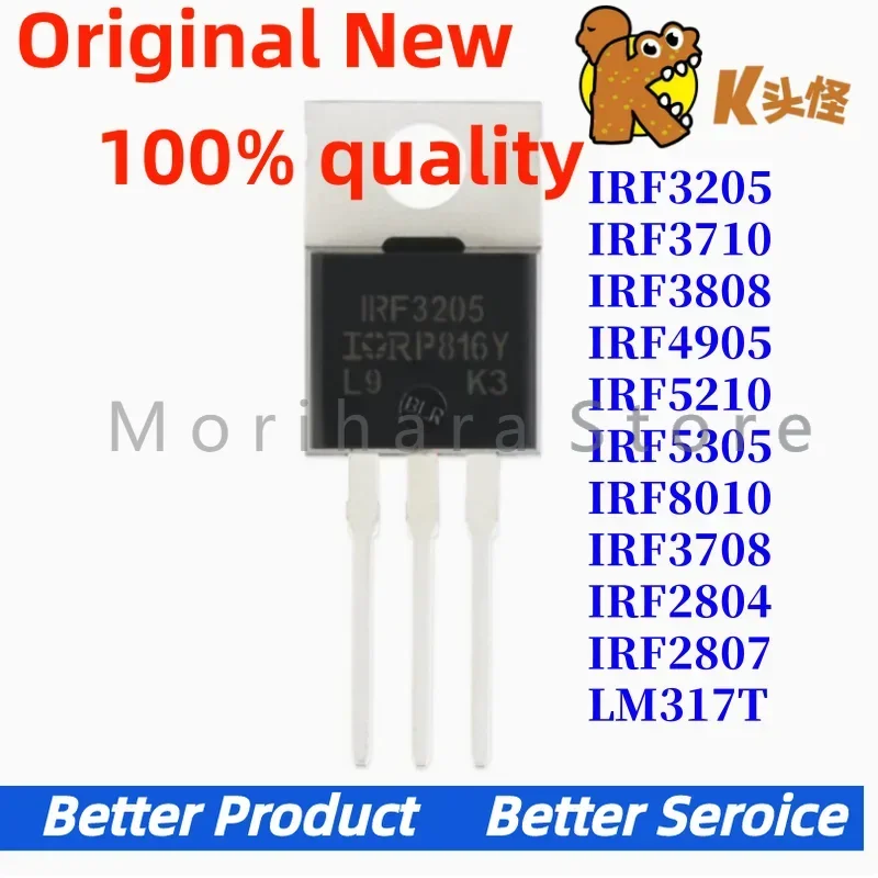 10/PCS IRF3205 IRF3…