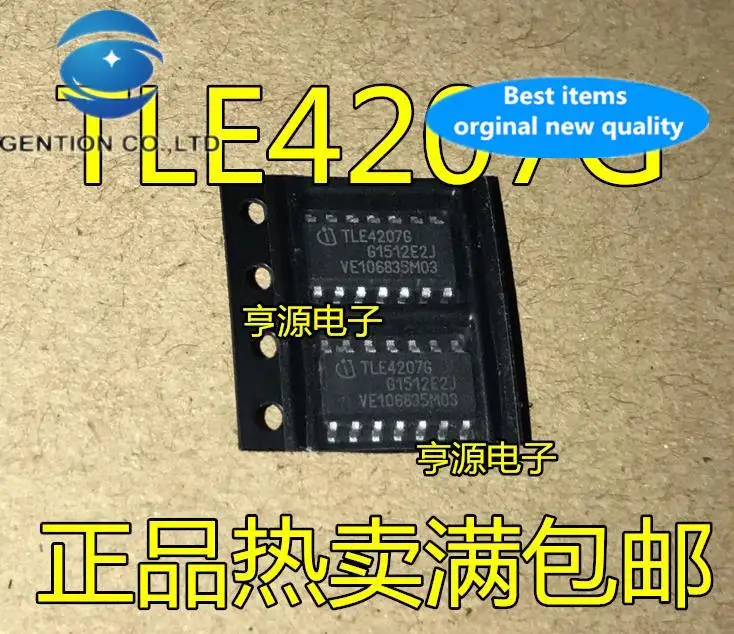 20pcs 100% orginal new TLE4207 TLE4207G IC chip SOP
