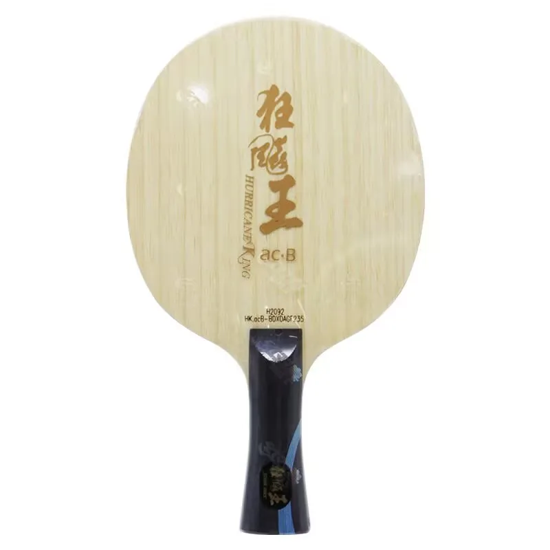 Original DHS Hurricane King ACB Table Tennis Blade 5+2 Blue AC Innerforce Professional Ping Pong Blade Carbon with Original Box
