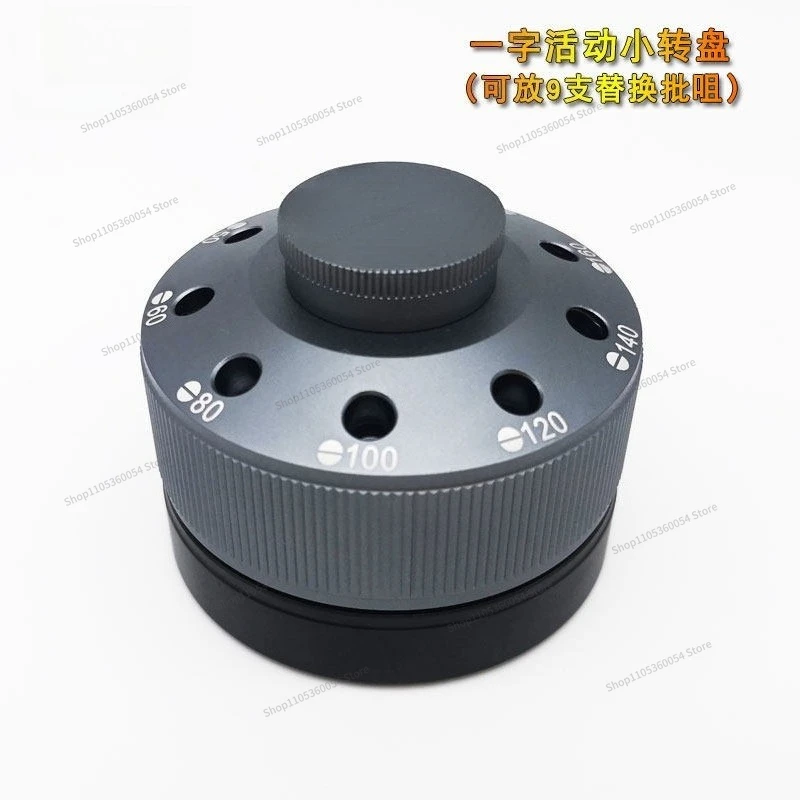 For Turntable Base, Screwdriver Movable Turntable, Screwdriver