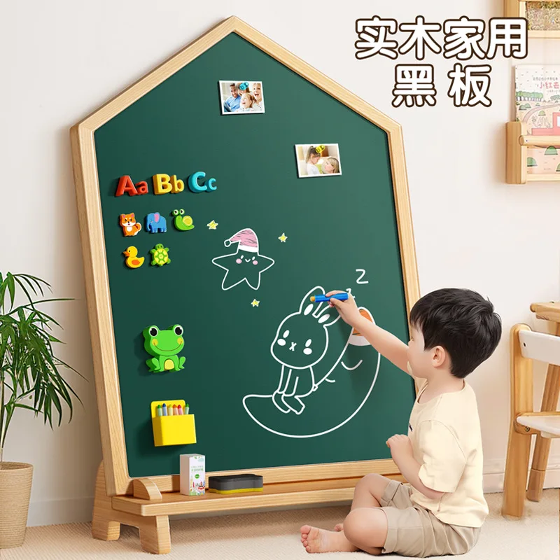 graffiti painting board, primary school students' home teaching dust-free blackboard