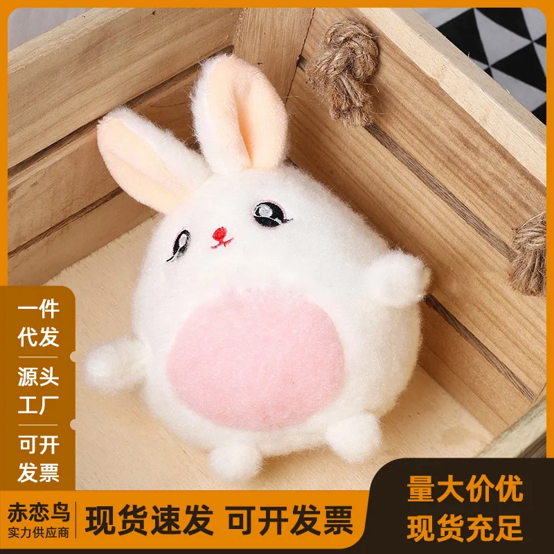 

30pcs/lot Wholesale Pink Long-Eared Rabbit School Bag Pendant New Baby Plush Toy Doll Catching,Deposit First to Get Discount muc